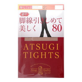 【最大100%ポイントバック・6/5限定】【メール便(30)】 アツギ ATSUGI アツギタイツ ATSUGI TIGHTS 着圧 タイツ 80デニール 2足組 発熱 レディース 全3色 S-M-L-LL