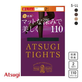 【メール便(30)】 アツギ ATSUGI アツギタイツ ATSUGI TIGHTS タイツ 110デニール 2足組 発熱 レディース 全4色 S-M-L-LL