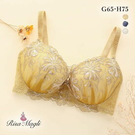30％OFF リサマリ Risa Magli シャンタル ブラジャー GH グラマーブラ 単品 レディース 全3色 G65-H75