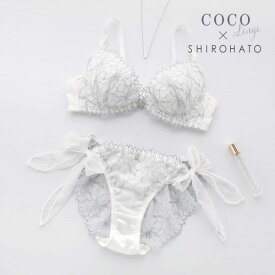 15％OFF ココランジェ COCO Linge シマリングブルーム ブラジャー ショーツ セット SHIROHATO別注 谷間 サイドリボン バックレース 23AW レディース ブラセット 全3色 A70-M-F75-L