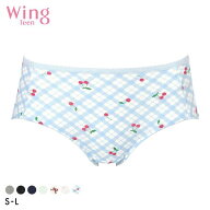 15％OFF【メール便(4)】 ワコール Wacoal ウイング Wing teen パンツがくいこみにくい！ non PKパンツ シ…
