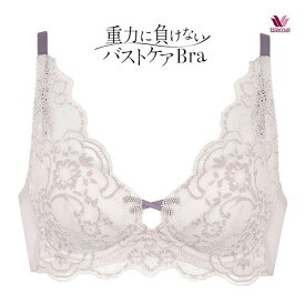 15％OFF ワコール Wacoal 重力に負けないバストケアブラ ノンワイヤー BRA184 ブラジャー ABC 単品 レディース 全9色 A70-C85