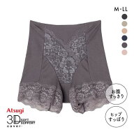 【メール便(15)】 アツギ ATSUGI 3Dカバー ショーツ 1分丈 深ばき お腹おさえ 綿混 光沢フライス 単品 レ…