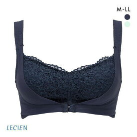 ルシアン LECIEN ブラジャー ナイトブラ ナイトサポートブラ 就寝用 ハーフトップ ノンワイヤー フロントホック M L LL 単品 レディース 全2色 M-LL