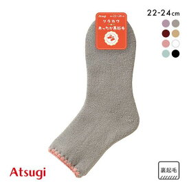 【メール便(15)】 アツギ ATSUGI リラカワ ルームソックス 22-24cm レディース 全8色