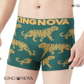 【メール便(10)】 キングノバ KING NOVA 成型 ボクサーパンツ メンズ 前閉じ トラ柄 M-LL