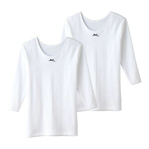 20%OFF グンゼ GUNZE キッズ ジュニア あったか厚地 9分袖シャツ 2枚組 女児 本体綿100% レディース 100-160
