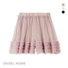 30％OFF スナイデルホーム SNIDEL HOME 【Halloween】フリルショートパンツ パジャマ ルームウェア レディース 全3色 母の日