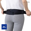 10％OFF ミズノ MIZUNO 軽い力でグーッと締まる 腰部骨盤ベルト ノーマルタイプ 日本製 男女兼用 ユニセックス 安定 保護 骨盤ベルト S-LL