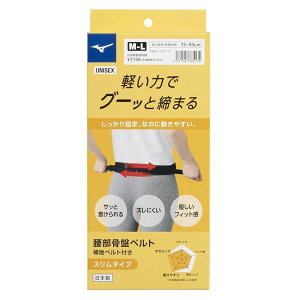 10OFF ~Ym MIZUNO y͂ŃO[bƒ܂ Ճxg X^Cv { jp jZbNX  ی Ճxg S-LL