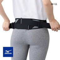 ミズノ MIZUNO 軽い力でグーッと締まる 腰部骨盤ベルト メッシュタイプ 日本製 男女兼用 ユニセックス 安…