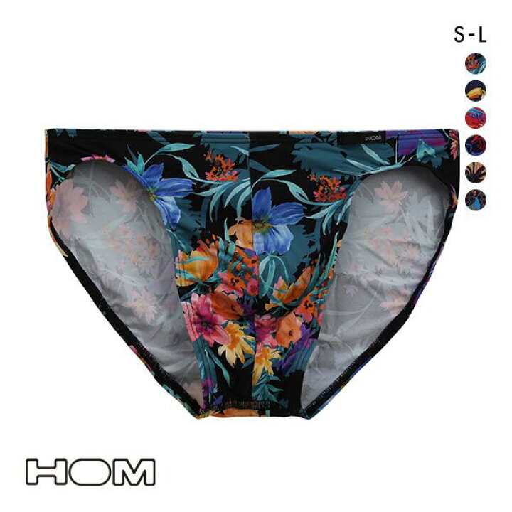 楽天市場】オム HOM Japan Special Collection COMFORT MICRO BRIEFS 