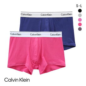 カルバン・クライン Calvin Klein MODERN COTTON STRETCH TRUNK トランク 2PK ボクサーパンツ 2枚セット メンズ 全5色 S(日本S-M)-L(日本XL)