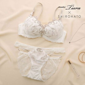 30％OFF セントオードリー St.Audrey tiara トゥインクルリーフ SHIROHATO別注 ブラジャー ショーツ セット ストリング バックレース レディース ブラセット 全3色 A70-M-F75-L