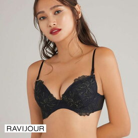 ラヴィジュール RAVIJOUR シャイニングドリーム グラマーアップ ブラジャー BC 盛り 谷間 バストアップ リフトアップ レディース 全3色 B65-C75