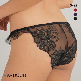 【メール便(7)】 ラヴィジュール RAVIJOUR シャイニングドリーム エンブレース ショーツ SM バックレース 総レース 透け アシンメトリー ストリング レディース 全3色 S-M