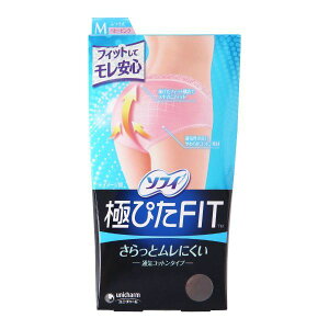 【メール便(30)】 ソフィ 極ぴたFIT 通気コットンタイプ サニタリーショーツ 羽付きナプキン対応 綿混 さらっとムレにくい ML 単品 レディース 全2色 M-L