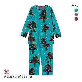15％OFF ワコール Wacoal マタノアツコ ATSUKO MATANO 長袖 大きな木 パジャマ 上下セット ルームウェア 綿100％ レディース 全3色 M-L