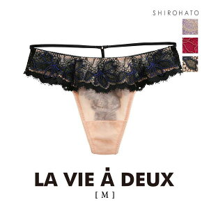 50��OFF�y���[����(5)�z Mon magnifique �����}�j�t�B�[�N �V���[�c T�o�b�N �o�b�N���[�X M �P�i LA VIE A DEUX �����B�A�h�D DOMESTIC UNDER ���f�B�[�X �p���c ��냌�[�X �^���K �Ђт��ɂ��� �Ђт��Ȃ�