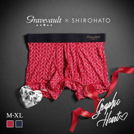 【10%OFF・お買い物マラソン】グレイブボールト Gravevault×SHIROHATO 別注 限定カラー Graphic heart ショートボクサーパンツ メンズ 前とじ M L XL 3052252 全2色 M-XL ev_sp