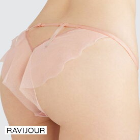 【メール便(5)】 ラヴィジュール RAVIJOUR グリタリングアリュール チュール ショーツ SM フレアショーツ バックレース 総レース バックオープン レディース 全3色 S-M