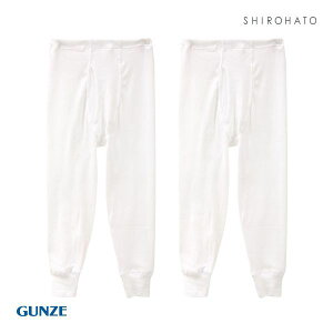 20OFF O[ GUNZE LbY WjA n ^Cc Ci[ {gX 2g j j̎q {[CY q OJ Y 100-160