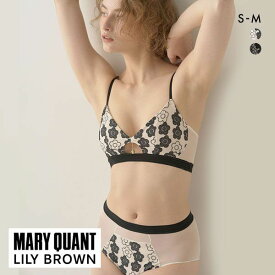 【10%OFF・6/11 01:59まで】リリーブラウン LILY BROWN 【LILY BROWN×MARY QUANT】【LILY BROWN Lingerie】デイジーノンワイヤーブラ・ショーツセット ブラショーツセット レディース 全2色 S-M ev_sp