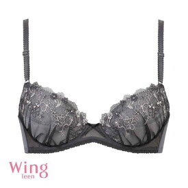 【20%OFF・8/12 09:59まで】 ワコール Wacoal ウイング Wing teen AFTER STEP 3/4カップブラジャー ABC ワイヤー入り ジュニア 女の子 単品 レディース 全6色 A65-C80 ev_sp_20