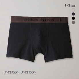 【メール便(15)】 アンダーソンアンダーソン UNDERSON UNDERSON レギュラーショートボクサー メンズ 全4色 1-3 ev_sp