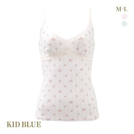 【メール便(10)】 キッドブルー KID BLUE bonbonフラワー キャミソール インナー 綿混 レディース 全2色 M-L