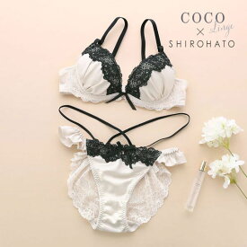 ココランジェ COCO Linge クラシカルサテン ブラジャー ショーツ セット SHIROHATO別注 谷間 紐パン バックレース レディース 全3色 A70-M-F75-L