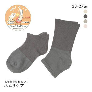 @̌C NȂIlPA E[VN d˗p ₷݃\bNX 20cm ܐȂ gD[X 23-27cm S4F