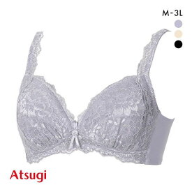 アツギ ATSUGI ラシェール ふんわりカップ ノンワイヤー ブラジャー 綿混 大きいサイズ 単品 レディース 全3色 M-3L
