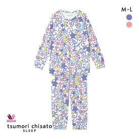 15％OFF ワコール Wacoal ツモリチサト tsumori chisato SLEEP ハートと星 上下セット パジャマ ルームウェア 綿100％ 長袖 レディース 全2色 M-L