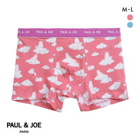 ポール ＆ ジョー PAUL & JOE DreamingGipsy ボクサーパンツ メンズ 前とじ アンダーウェア 缶パッケージ 全2色 M-L