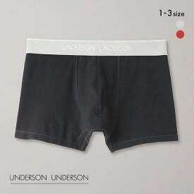 【メール便(15)】 アンダーソンアンダーソン UNDERSON UNDERSON ライトストレッチショートボクサーパンツ メンズ 全2色 1-3 ev_sp