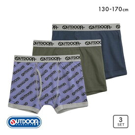 アウトドアプロダクツ OUTDOOR PRODUCTS キッズ ジュニア ボクサーパンツ 3枚セット 男児 男の子 ボーイズ 前開き メンズ 130-170