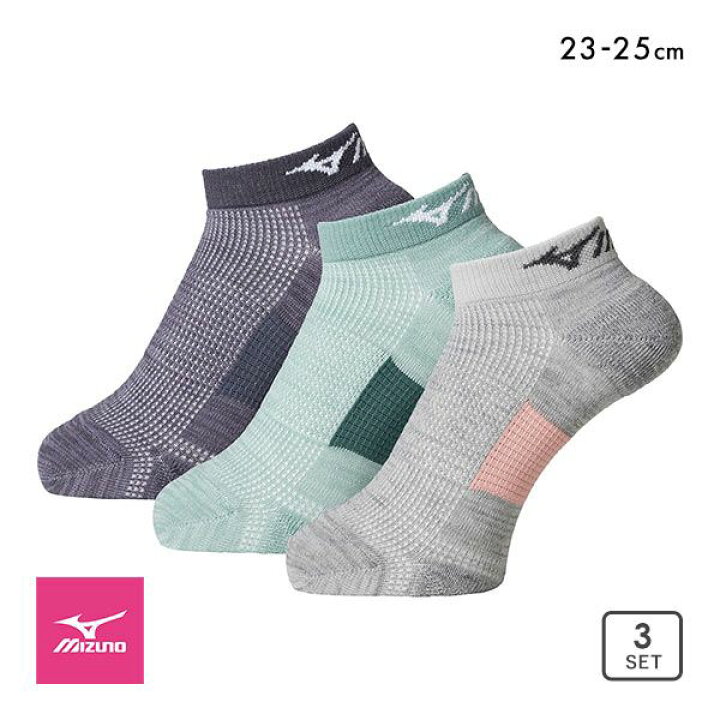 楽天市場】10％OFF ミズノ MIZUNO RUN&WALK ソックス スニーカー丈 