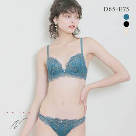 20％OFF ナルエー NARUE ランジェリー ジュエリー ブラジャー ショーツ セット Lワイヤー DE レディース 全3色 D65-M-E75-L