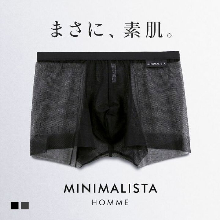 楽天市場】【メール便(4)】【送料無料】 MINIMALISTA HOMME ムレない 