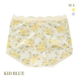 【メール便(5)】 キッドブルー KID BLUE 24ミモザ ショーツ ショートカルソン ボーイレングス はき込み深め 総レース 単品 レディース 全2色 M-L