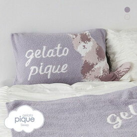 ジェラートピケ gelato pique 【Sleep】【CAT DAY】ジャガードピローケース ジェラピケ 全2色 ev_sp