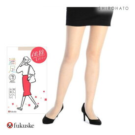 10％OFF【メール便(7)】 福助 fukuske 満足 伝線しにくいノンラン設計 パンティストッキング レディース ヒップゆったりサイズ パンスト JJM-L ストッキング 全5色