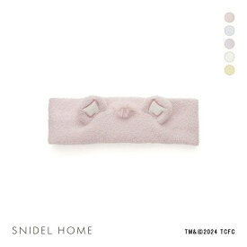 【店内P5倍・6/18まで】 40％OFF【メール便(20)】 スナイデルホーム SNIDEL HOME 【ケアベア】ヘアバンド レディース 全5色
