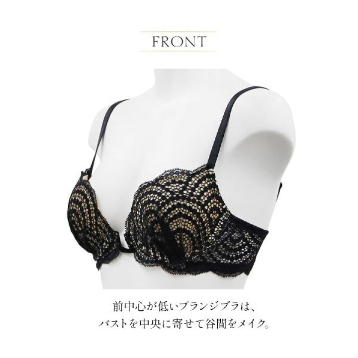 楽天市場】アンブラ ANNEBRA You ブラジャー モールドカップ プラン 