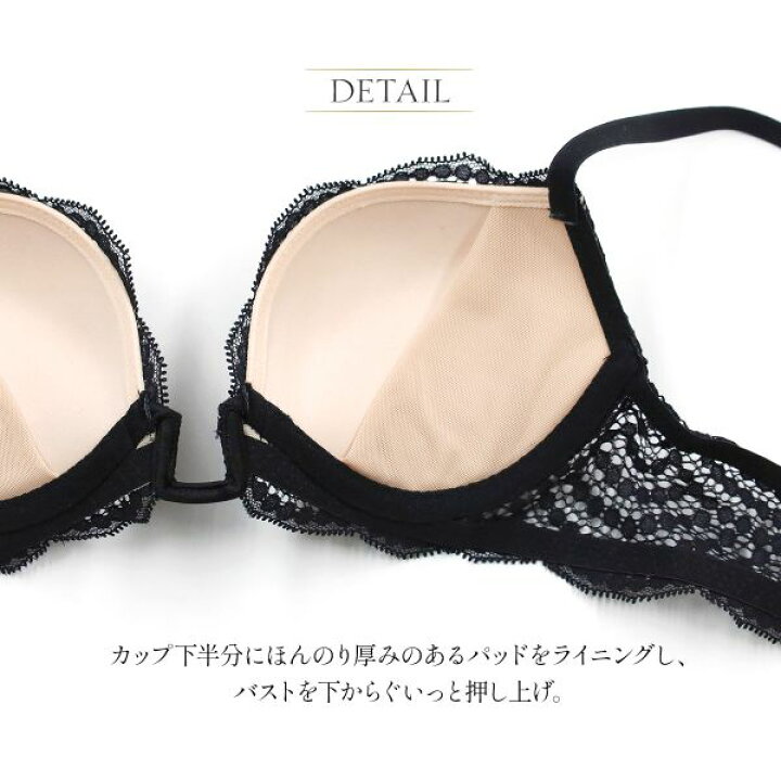 楽天市場】アンブラ ANNEBRA You ブラジャー モールドカップ プラン 
