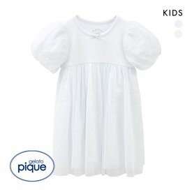 【最大100%ポイントバック・4/25限定】ジェラートピケ キッズアンドベイビー gelato pique Kids＆Baby 【KIDS】スターチュールワンピース ジェラピケ 全2色 XXS-M