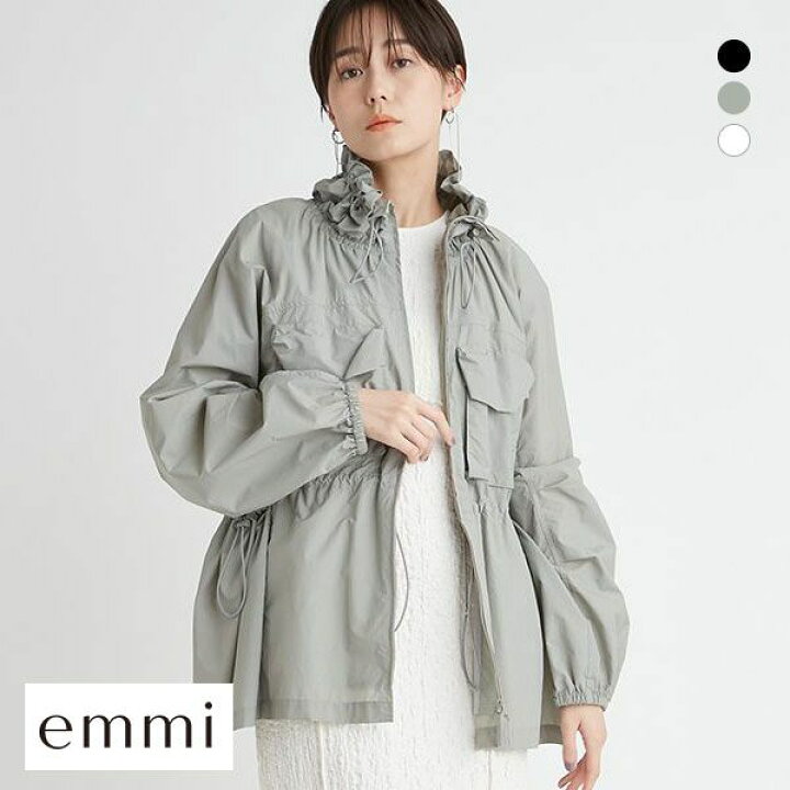 楽天市場】40％OFF エミ emmi 【emmi atelier】撥水ワッシャーブルゾン 
