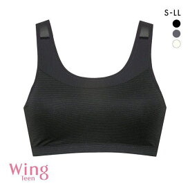 15％OFF ワコール Wacoal ウイング Wing teen スポーツブラ STEP3 丸みをおびてきたら ノンワイヤーブラジャー スポブラ ジュニア キッズ 女の子 単品 レディース 全3色 S-LL