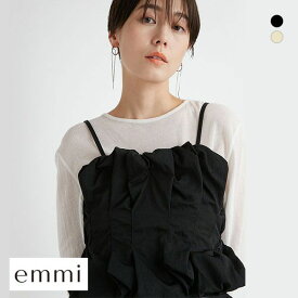 エミ emmi 【emmi atelier】ナイロンビスチェ レディース 全2色 ev_sp